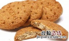 全麦豆沙饼干如何做 豆沙饼干的做法介绍