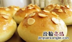 杏仁奶酥面包如何做 做奶酥面包的步骤介绍