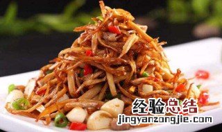 手撕鸡腿菇如何做 手撕鸡腿菇制作教程