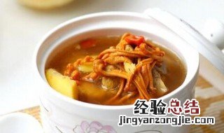 虫草花肉糜汤如何做 虫草花肉糜汤的烹饪方法