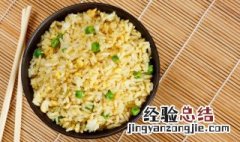 海胆炒饭的做法 海胆炒饭的做法视频
