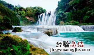 黄果树瀑布银雨金街指什么写的 黄果树瀑布银雨洒金街指什么