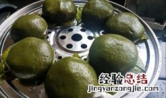 艾草糍粑怎么做好吃又简单 艾草糍粑怎么做好吃