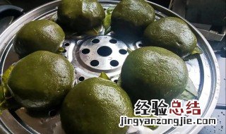 艾草糍粑怎么做好吃又简单 艾草糍粑怎么做好吃