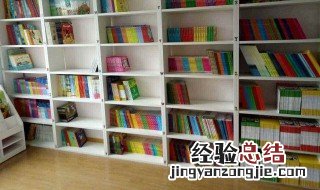 无尽下坠小说讲的是什么 无尽下坠讲了什么