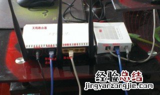 关闭电怎么办 把电关十分再开没网怎么做