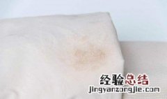 羽绒服顽固脏怎么洗 羽绒服顽固脏怎么清洗