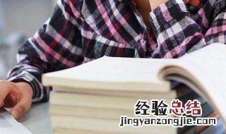 游山西村的诗意解释 游山西村的诗原文
