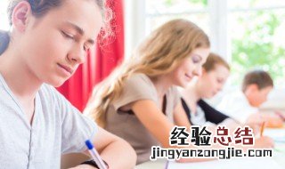 自由自在的解释 自由自在的含义