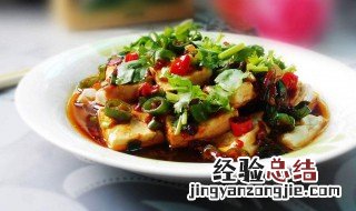 如何做浇汁豆腐 浇汁豆腐制作教程