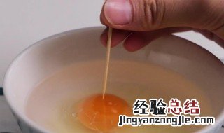 微波炉蒸鸡蛋需要几分钟 微波炉蒸鸡蛋多久好