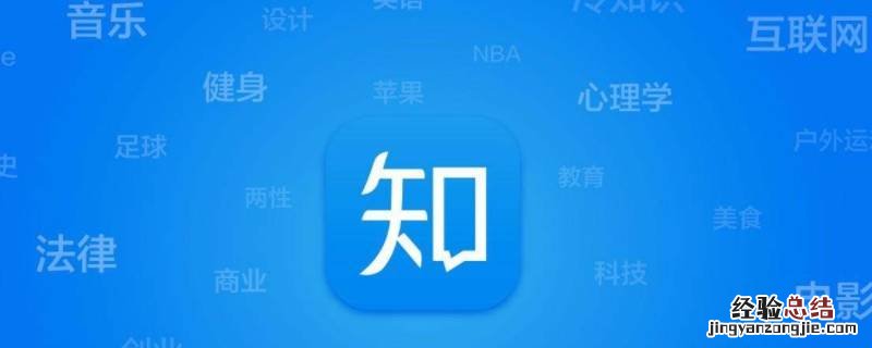 盐选会员有啥用 盐选会员是啥东西
