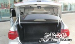 2o13款16手动档捷达后备箱打不开怎办 15款捷达后备箱开关打不开后备箱