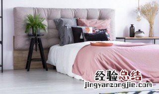 床的位置应该如何摆放 如何摆放床的方向与位置