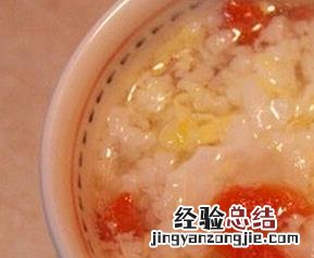 酒酿蛋怎么做才丰胸 酒酿蛋怎么做