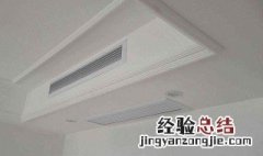 空调制暖不出风 海尔空调制暖不出风