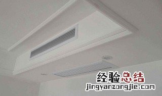 空调制暖不出风 海尔空调制暖不出风