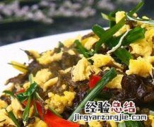地耳怎么做好吃 地耳的做法