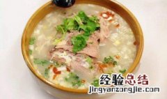 冬天吃什么好 秋季适合吃哪些食物