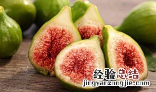 无花果的功效与作用及禁忌人群 无花果的功效
