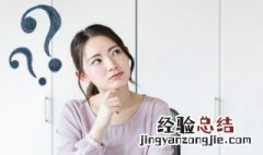 机化的名词解释 机化是什么意思呢
