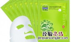 面膜里的精华液可以留着用吗 这样可以吗