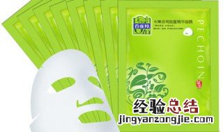 面膜里的精华液可以留着用吗 这样可以吗