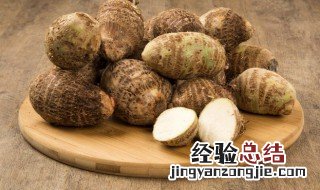 如何做土鸭炖芋头 制作土鸭炖芋头的方法