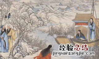 悔教夫婿觅封侯是什么意思 悔教夫婿觅封侯什么意思