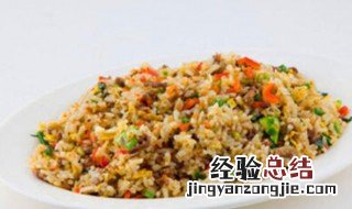 牛肉时蔬炒饭如何做 牛肉时蔬炒饭的做法