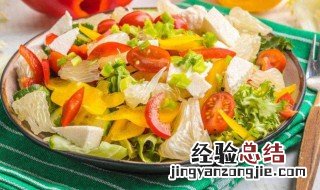 蔬菜色拉如何做 蔬菜色拉做法介绍