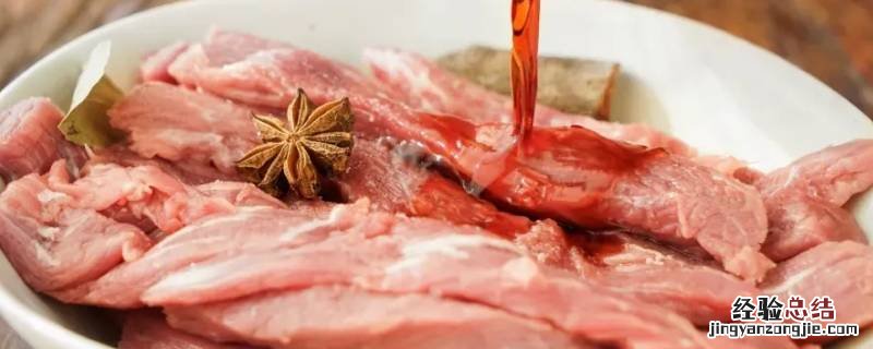 牛羊肉怎样排酸 牛羊肉如何排酸