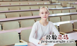 虞美人古诗词赏析 虞美人古诗词