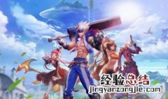 地下城勇士哪个区人多 地下城哪里人多