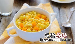 豆薯粥的做法视频 豆薯粥的做法