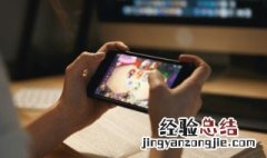 艾尔之光最新日服语音包 艾尔之光怎么换日服语音包