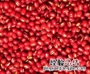 红豆的营养价值与功效 红豆的营养价值与功效百度百科