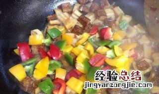 五色藕丁如何做 五色藕丁的做法介绍