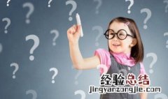 金石学名词解释 金石学是什么意思