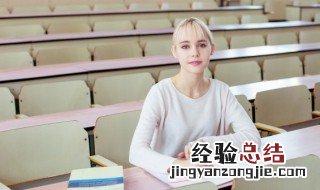 招募令是什么意思 什么是招募令