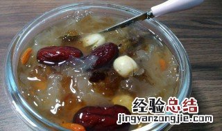 桃胶银耳甜汤如何做 桃胶银耳甜汤的做法分享