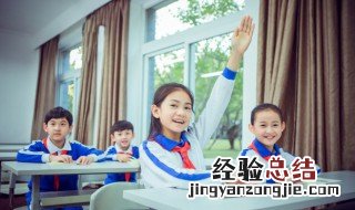 徐字组词 徐字组词有哪些