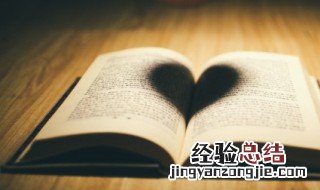 自相矛盾古文的解释 自相矛盾古文的原文