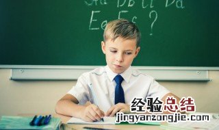 高冷男生网名 高冷男生网名单字