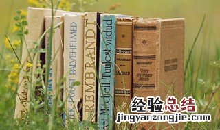 言行相顾同义词 言行相顾是什么意思