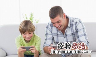 江南百景图 怎么获得珍宝 江南百景图居民怎样装备珍宝