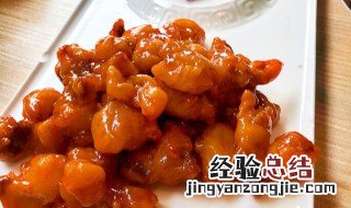 糖醋小炒的做法 炒糖醋汁怎么炒
