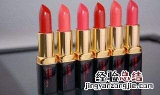 口红和唇膏的区别 你都能区分清楚吗