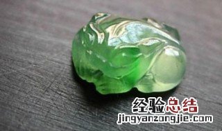 新翡翠买回来怎么处理 新翡翠买回来的处理方法