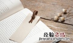 铁骑绕龙城的上一句是什么 铁骑绕龙城原文介绍